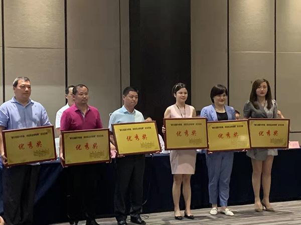 獻(xiàn)禮祖國70華誕，講述民企好故事